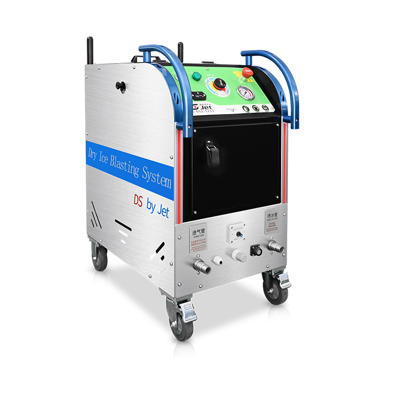 PRO-75干冰清洗機